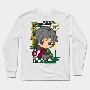 Tomioka Giyu Long Sleeve T-Shirt